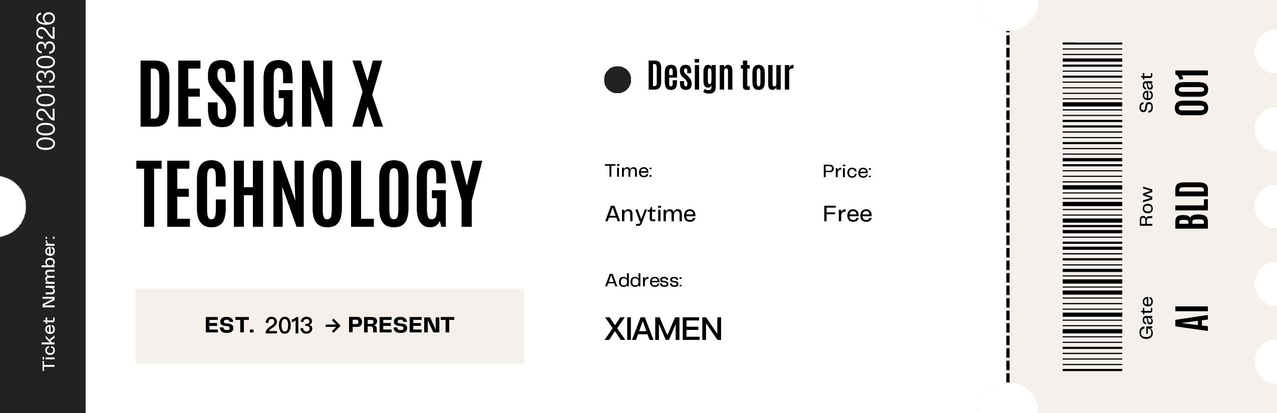 Design x Technology 票根